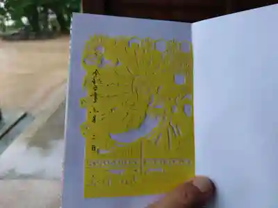 舞子六神社/まいこむの宮(兵庫県)