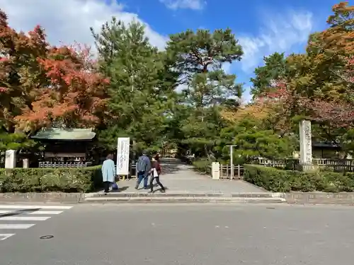 大覚寺(京都府)