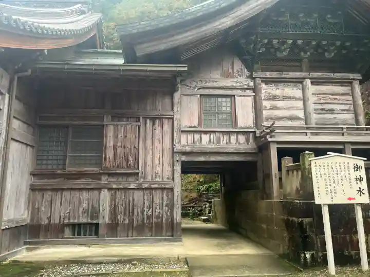 石鎚神社 口之宮 本社(愛媛県)