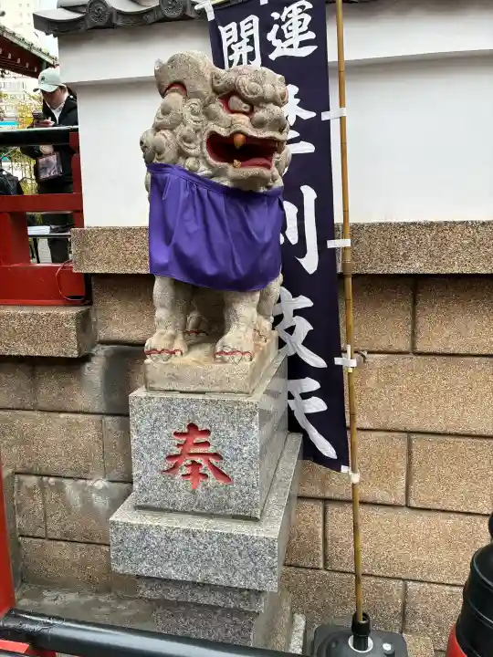 摩利支天 徳大寺の{uncategorized: "未分類", other: "その他", undefined: "問題あり", building: "その他建物", grave: "お墓", sacred_gate: "鳥居", guardian: "狛犬", statue: "像", buddha: "仏像", history: "歴史", nature: "自然", garden: "庭園", animal: "動物", pagoda: "塔", temizu: "手水舎", mountain_gate: "山門・神門", sanctuary: "本殿・本堂", subordinate: "末社・摂社", art: "芸術", scenery: "景色", jizo: "地蔵", ema: "絵馬", goshuin: "御朱印", omikuji: "おみくじ", items: "授与品その他", amulet: "お守り", goshuincho: "御朱印帳", eats: "食事", festival: "お祭り", votive_dance: "神楽", shichigosan: "七五三参", wedding: "結婚式", experience: "体験その他", initially: "初詣", around: "周辺", anti_infection: "感染症対策"}