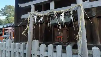 羽束師坐高御産日神社(京都府)