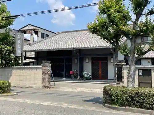 妙言寺(兵庫県)