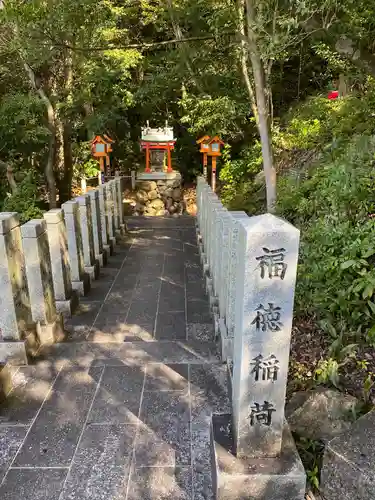 犬山寂光院の末社・摂社