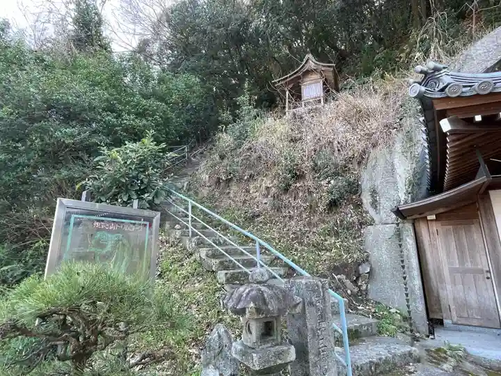 甲山寺(香川県)