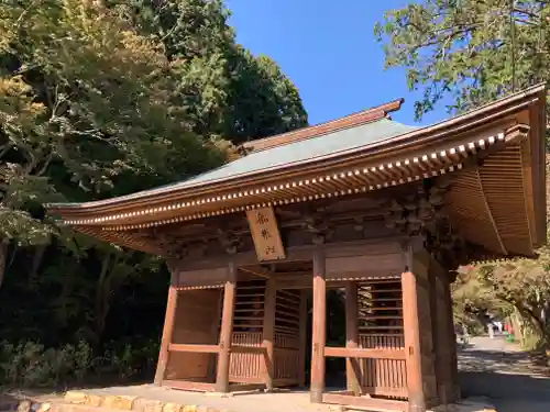 普門寺(切り絵御朱印発祥の寺)の山門