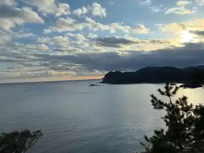 恵比須洞神社(徳島県)