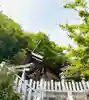 金刀比羅神社(福井県)