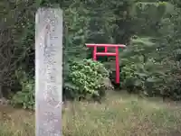 稲荷神社のその他建物
