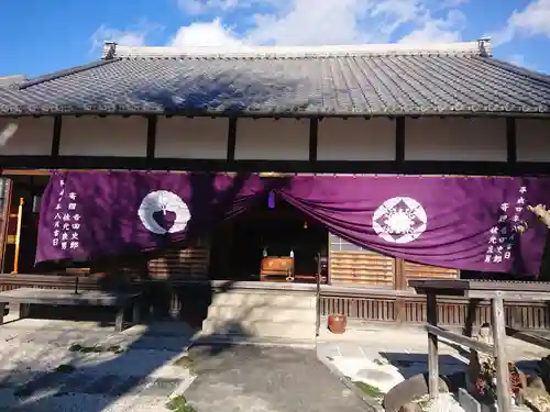 祥光寺(岐阜県)