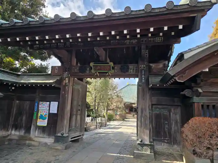 長喜院の{uncategorized: "未分類", other: "その他", undefined: "問題あり", building: "その他建物", grave: "お墓", sacred_gate: "鳥居", guardian: "狛犬", statue: "像", buddha: "仏像", history: "歴史", nature: "自然", garden: "庭園", animal: "動物", pagoda: "塔", temizu: "手水舎", mountain_gate: "山門・神門", sanctuary: "本殿・本堂", subordinate: "末社・摂社", art: "芸術", scenery: "景色", jizo: "地蔵", ema: "絵馬", goshuin: "御朱印", omikuji: "おみくじ", items: "授与品その他", amulet: "お守り", goshuincho: "御朱印帳", eats: "食事", festival: "お祭り", votive_dance: "神楽", shichigosan: "七五三参", wedding: "結婚式", experience: "体験その他", initially: "初詣", around: "周辺", anti_infection: "感染症対策"}