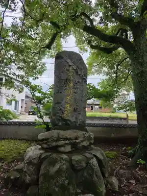 水天宮(福岡県)