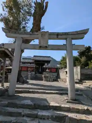 杉生神社の{uncategorized: "未分類", other: "その他", undefined: "問題あり", building: "その他建物", grave: "お墓", sacred_gate: "鳥居", guardian: "狛犬", statue: "像", buddha: "仏像", history: "歴史", nature: "自然", garden: "庭園", animal: "動物", pagoda: "塔", temizu: "手水舎", mountain_gate: "山門・神門", sanctuary: "本殿・本堂", subordinate: "末社・摂社", art: "芸術", scenery: "景色", jizo: "地蔵", ema: "絵馬", goshuin: "御朱印", omikuji: "おみくじ", items: "授与品その他", amulet: "お守り", goshuincho: "御朱印帳", eats: "食事", festival: "お祭り", votive_dance: "神楽", shichigosan: "七五三参", wedding: "結婚式", experience: "体験その他", initially: "初詣", around: "周辺", anti_infection: "感染症対策"}