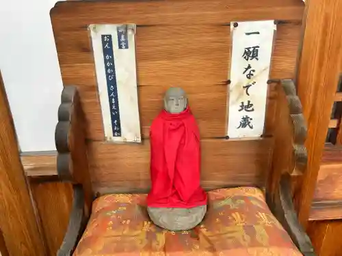 長宝寺(大阪府)