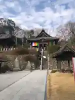 埼玉厄除け開運大師・龍泉寺(切り絵御朱印発祥の寺)のその他建物