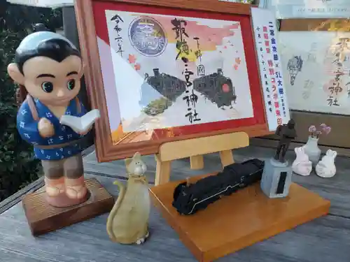 今市報徳二宮神社(栃木県)