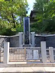 意富比神社(千葉県)