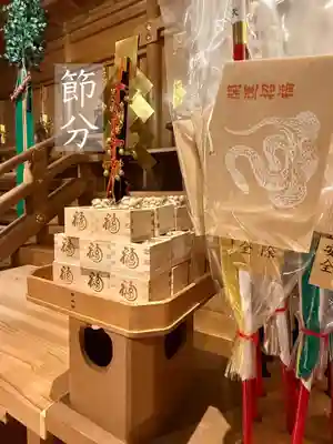 御嶽神社茅萱宮(岐阜県)