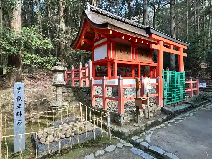 紀伊神社(奈良県)