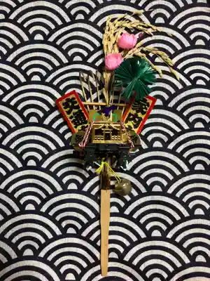 喜多院の授与品その他