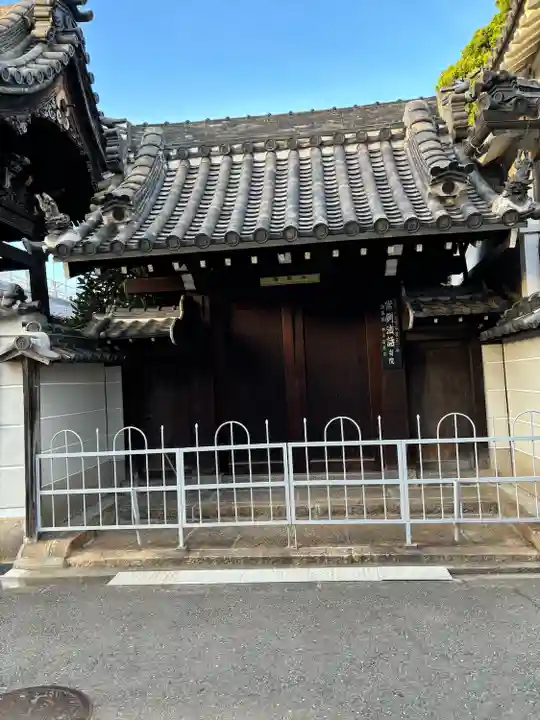 順照寺(大阪府)