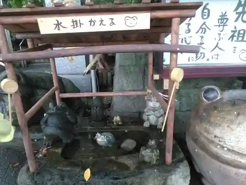 如意輪寺の手水舎