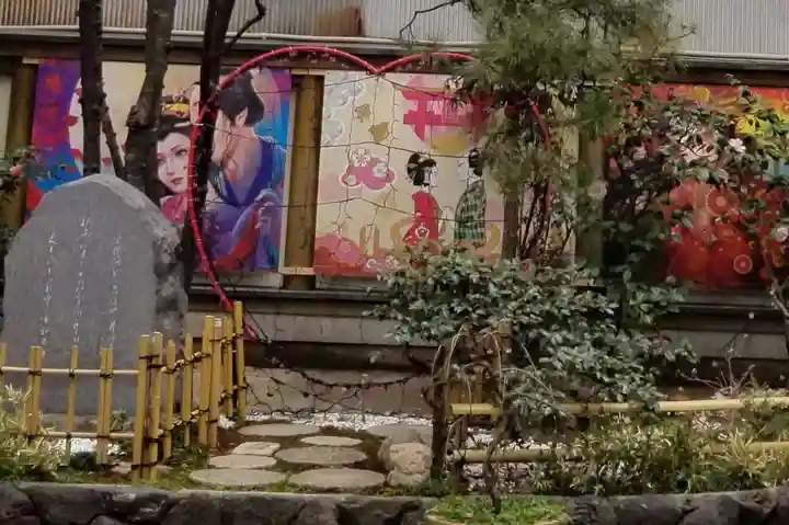 露天神社(お初天神)の庭園