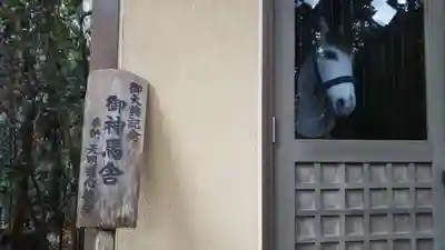 道野辺八幡宮のその他建物