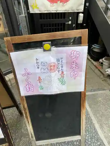 菊名神社の{uncategorized: "未分類", other: "その他", undefined: "問題あり", building: "その他建物", grave: "お墓", sacred_gate: "鳥居", guardian: "狛犬", statue: "像", buddha: "仏像", history: "歴史", nature: "自然", garden: "庭園", animal: "動物", pagoda: "塔", temizu: "手水舎", mountain_gate: "山門・神門", sanctuary: "本殿・本堂", subordinate: "末社・摂社", art: "芸術", scenery: "景色", jizo: "地蔵", ema: "絵馬", goshuin: "御朱印", omikuji: "おみくじ", items: "授与品その他", amulet: "お守り", goshuincho: "御朱印帳", eats: "食事", festival: "お祭り", votive_dance: "神楽", shichigosan: "七五三参", wedding: "結婚式", experience: "体験その他", initially: "初詣", around: "周辺", anti_infection: "感染症対策"}