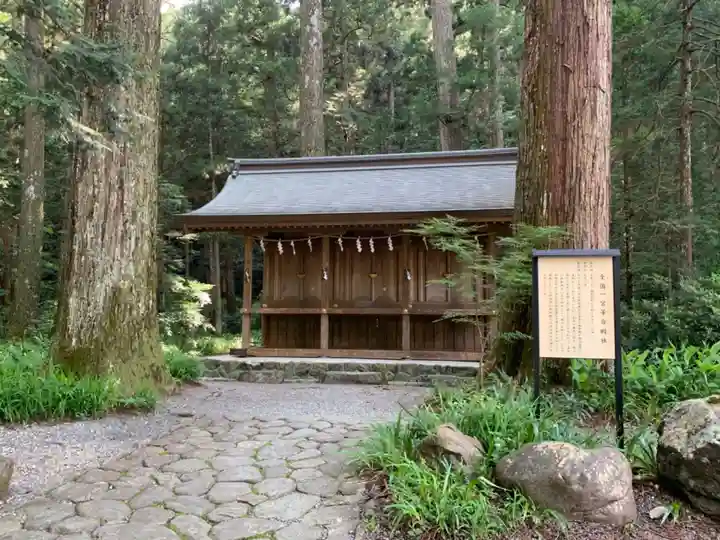 小國神社(静岡県)