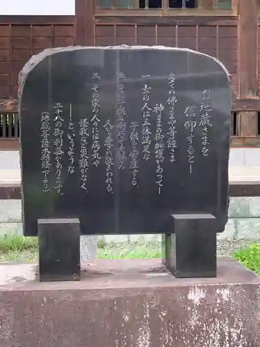 昌歓寺のその他建物