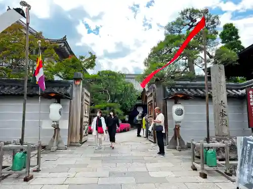 善光寺大本願の山門