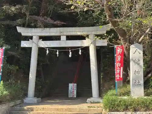 道野辺八幡宮(千葉県)