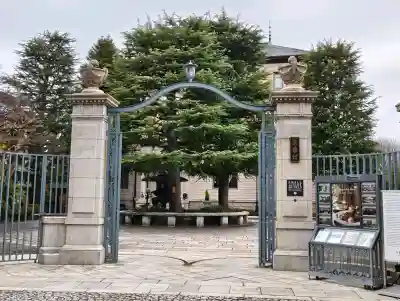 八坂神社(祇園さん)の{uncategorized: "未分類", other: "その他", undefined: "問題あり", building: "その他建物", grave: "お墓", sacred_gate: "鳥居", guardian: "狛犬", statue: "像", buddha: "仏像", history: "歴史", nature: "自然", garden: "庭園", animal: "動物", pagoda: "塔", temizu: "手水舎", mountain_gate: "山門・神門", sanctuary: "本殿・本堂", subordinate: "末社・摂社", art: "芸術", scenery: "景色", jizo: "地蔵", ema: "絵馬", goshuin: "御朱印", omikuji: "おみくじ", items: "授与品その他", amulet: "お守り", goshuincho: "御朱印帳", eats: "食事", festival: "お祭り", votive_dance: "神楽", shichigosan: "七五三参", wedding: "結婚式", experience: "体験その他", initially: "初詣", around: "周辺", anti_infection: "感染症対策"}