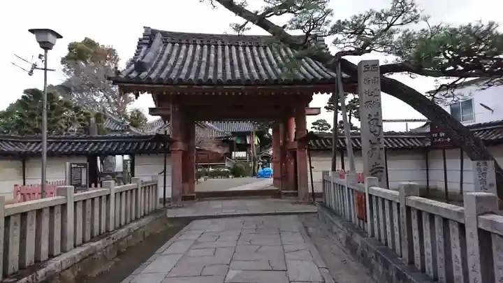 葛井寺の山門・神門
