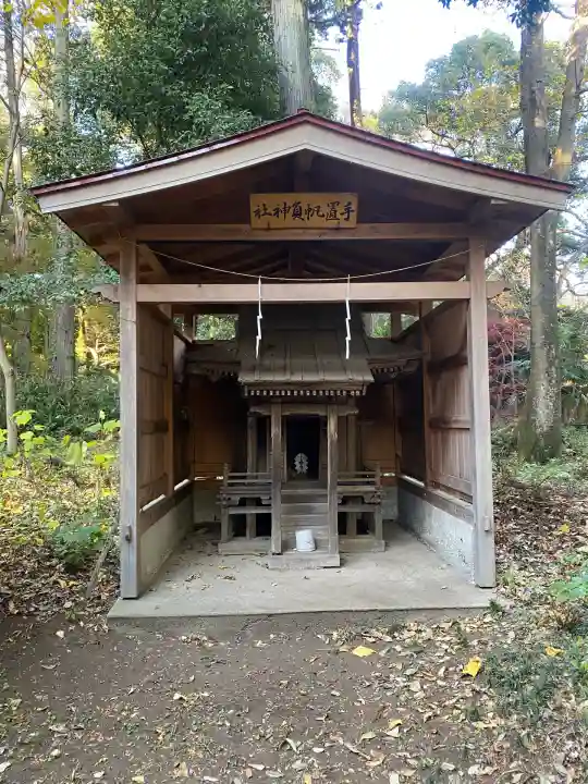 中村八幡宮(栃木県)