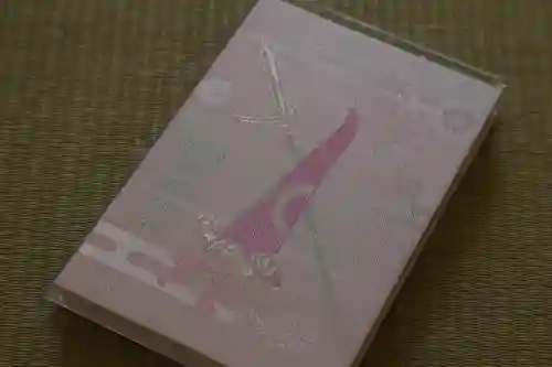 加藤神社(熊本県)