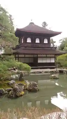 慈照寺（慈照禅寺・銀閣寺）のその他建物