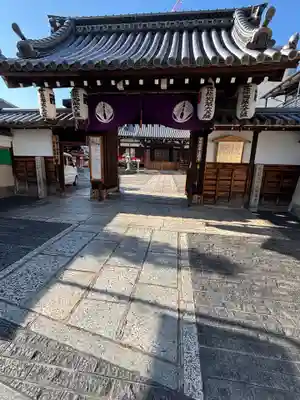 上徳寺(京都府)