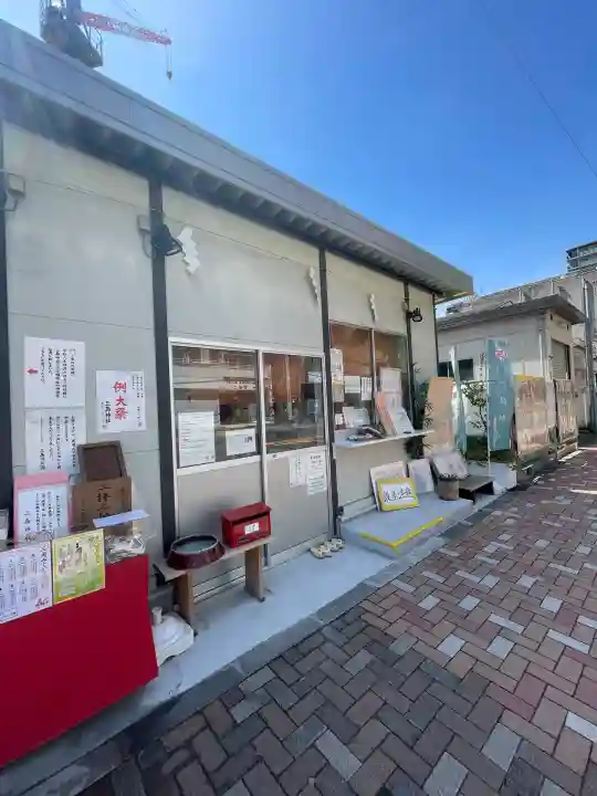 三島神社(東京都)