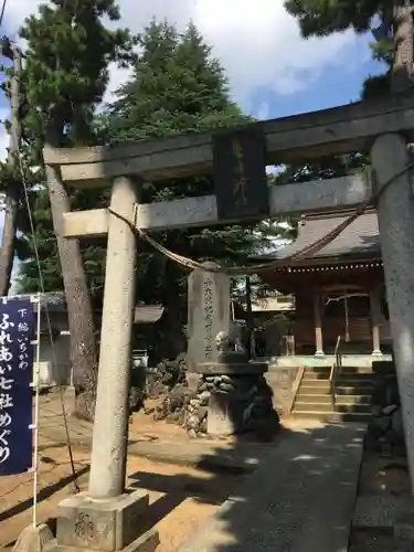 春日神社の鳥居