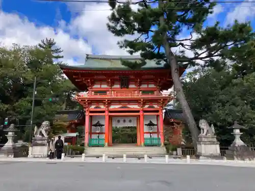 今宮神社(京都府)