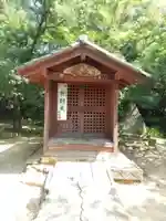 大光院 新田寺(群馬県)