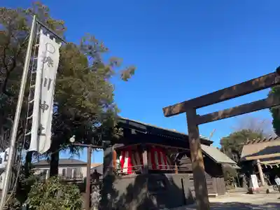寒川神社(千葉県)