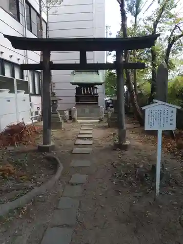 深志神社(長野県)