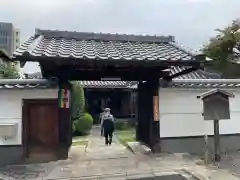 新善光寺 来迎堂(京都府)