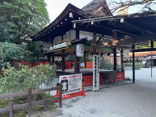 賀茂御祖神社（下鴨神社）(京都府)