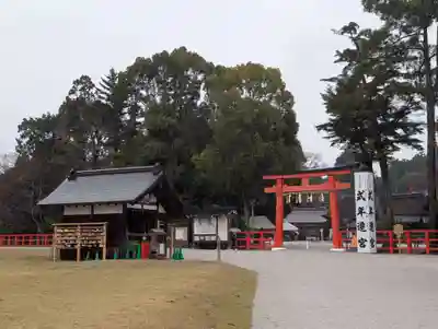 賀茂別雷神社（上賀茂神社）(京都府)