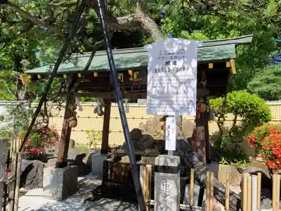 太閤山常泉寺の手水舎