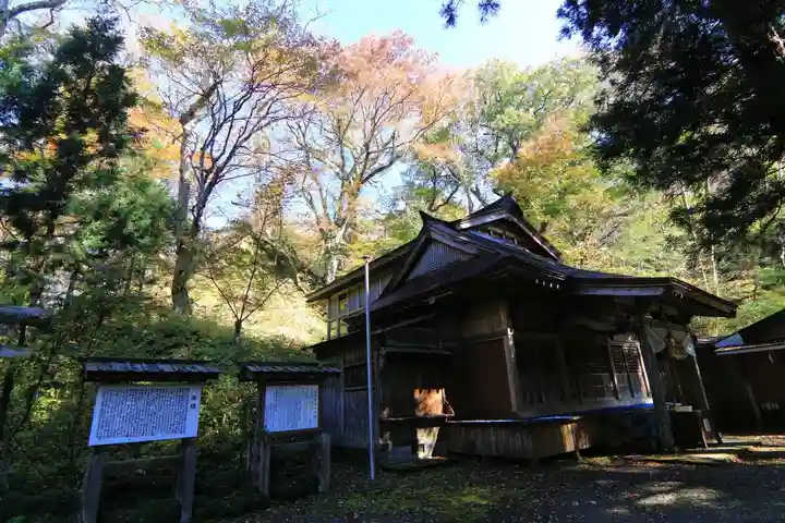 隠津島神社の本殿・本堂