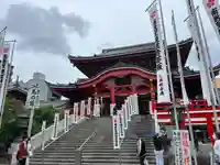 大須観音 (北野山真福寺宝生院)(愛知県)